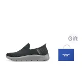 Gray Shopping Bag