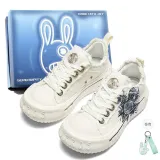 Linen Beige (Uxi Rabbit Graffiti)