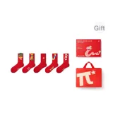 Snake Fortune-Women's[5-Pack Gift Box Set]