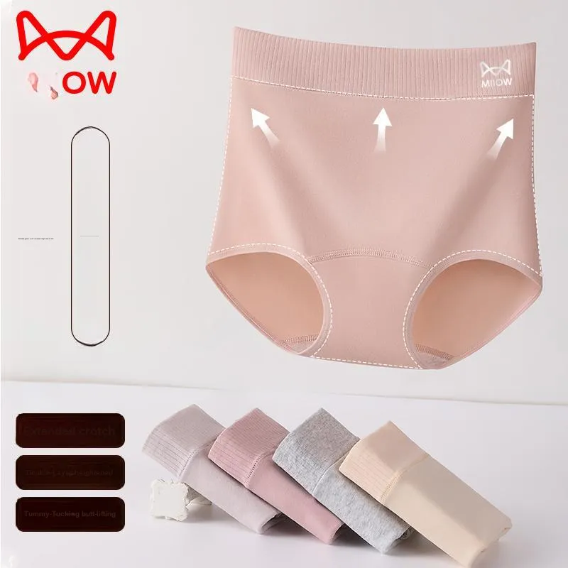 MIIOW Underpants Women's 3 Pack-13