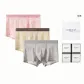 7A Antibacterial 3D Effect Cool Ice Silk Seamless[Pink+Light Gray+Apricot 2]3-Pack Gift Box Set