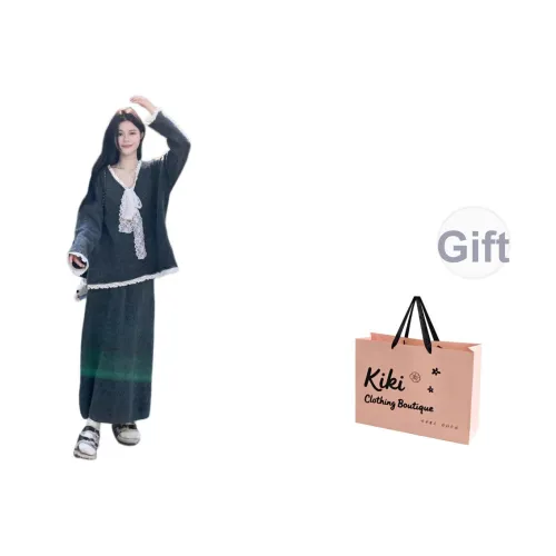 Kiki Clothing Boutique Комплект с юбкой Женские