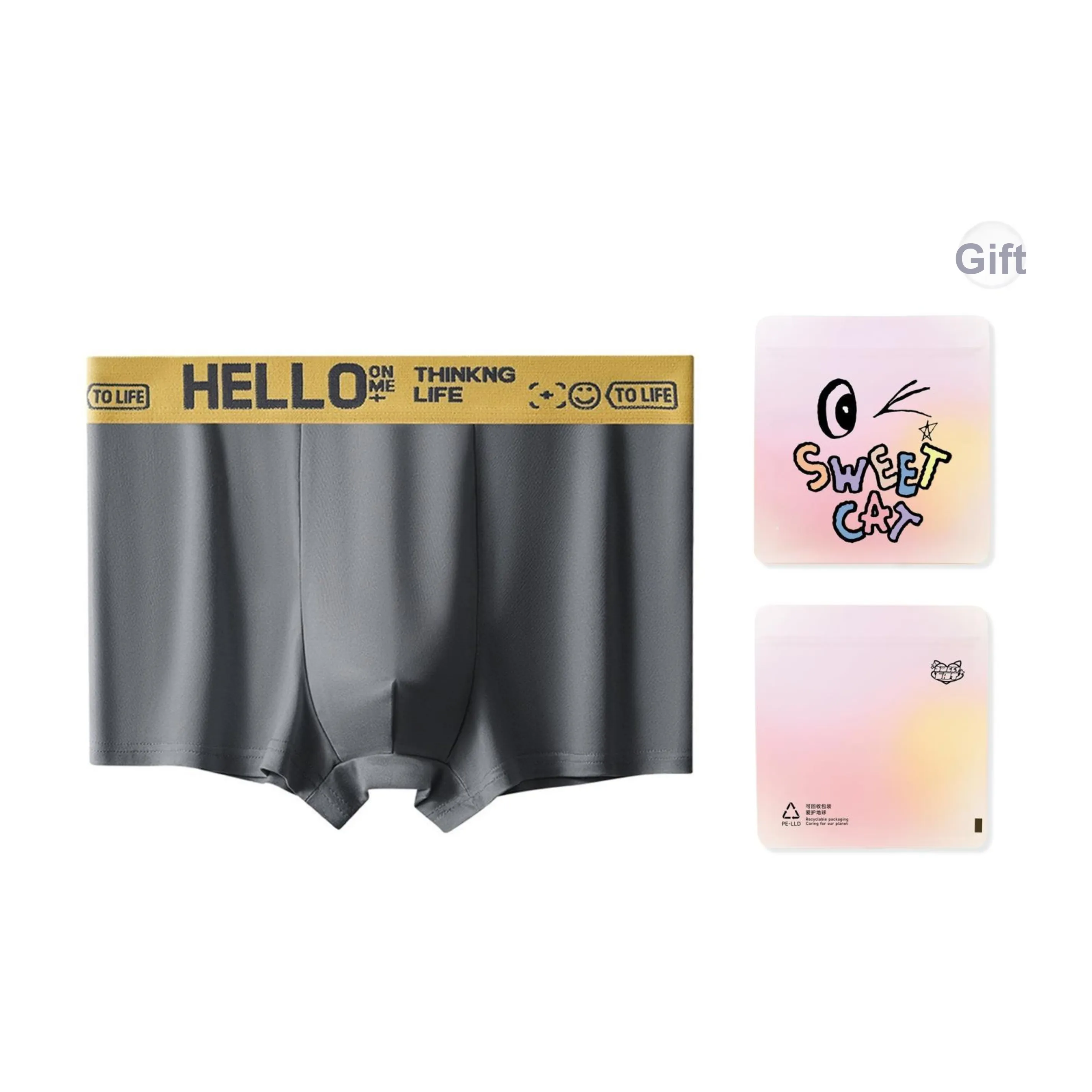 SWEET CAT Мужские боксер-шорты