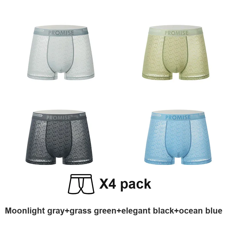 Lan Miao Underpants Men's 4 Pack-3