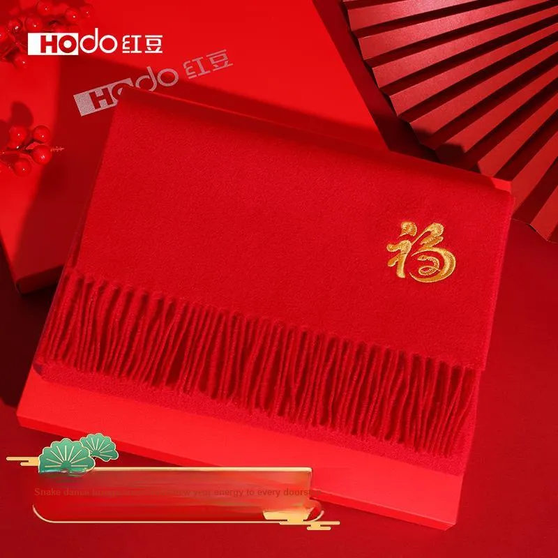 Red Bean 100% Wool Knit Scarves Unisex China Red-4