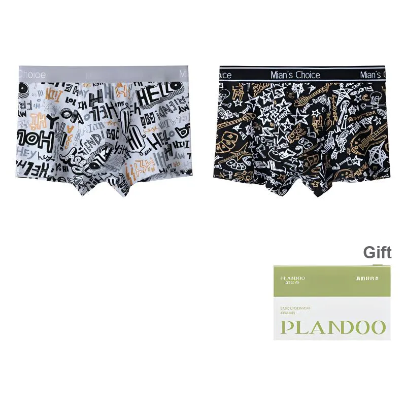 PLANDOO Underpants Men's 2 Pack-8