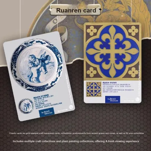 KAYOU BRITISH MUSEUM Артефакт Коллекция Карта Размер 96 Venue Коллекция Карта Количество IP Аниме Карточки Целая коробка