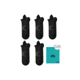 5 pack