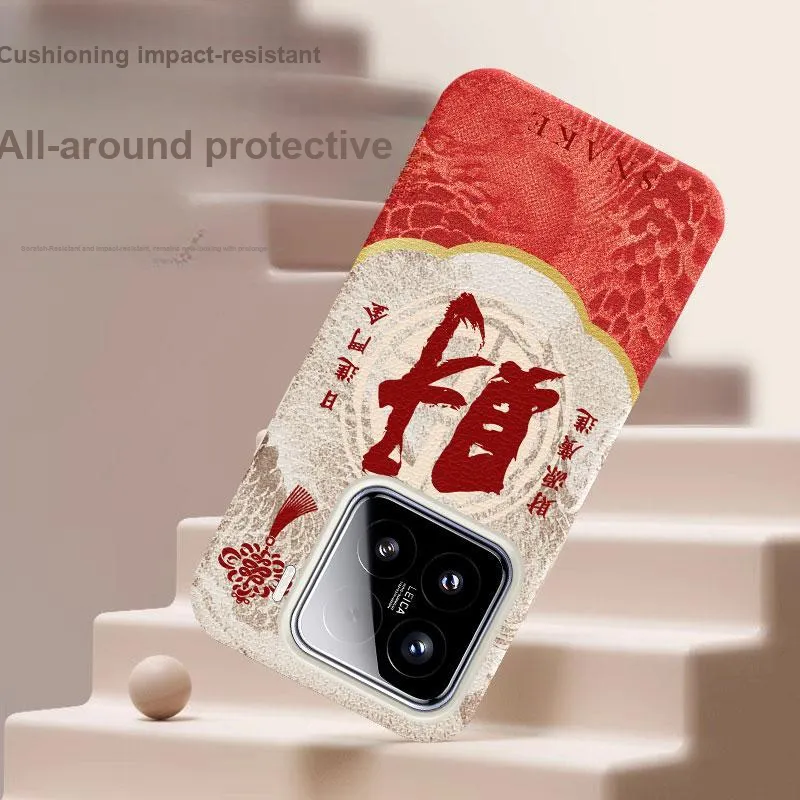 YIBAOBAO Phone Cases-3