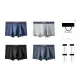 Dark Gray+Royal Blue+Light Gray+Black[51 Styles Lenzing Modal Gift Box Set]