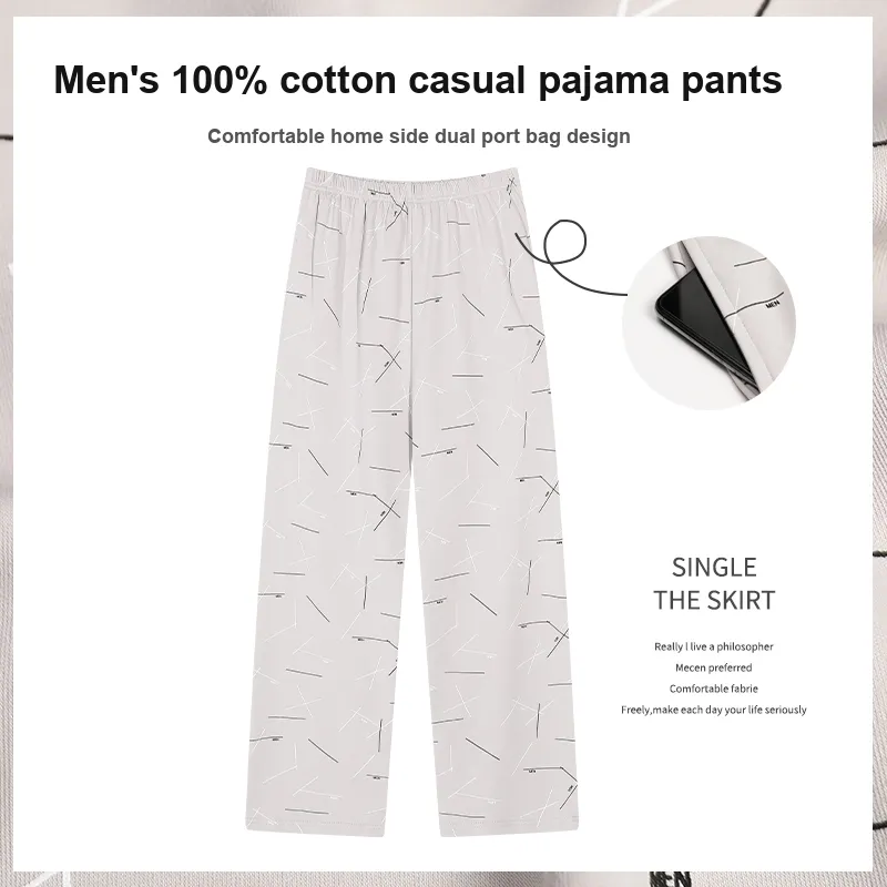 MIIOW Trend Party Series Pajama Pants Men's-13