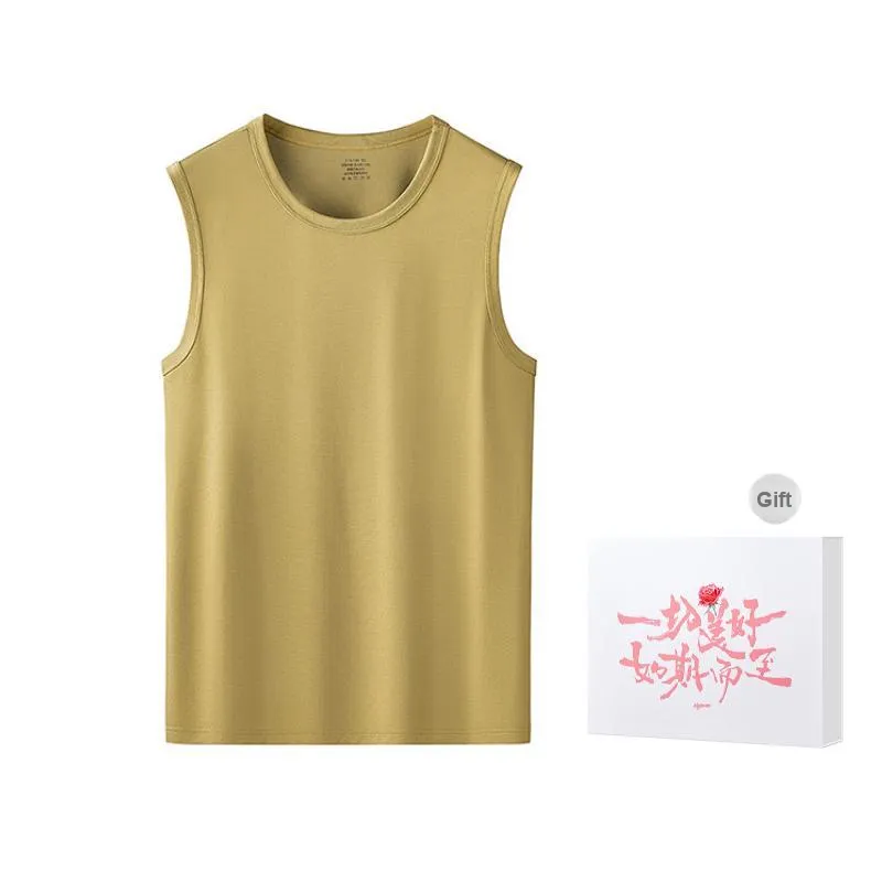 DUINIDESIYU Tank Top Men's Gift Box Set-4
