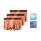 Orange+Orange+Orange (Refined Box 3 Pack)