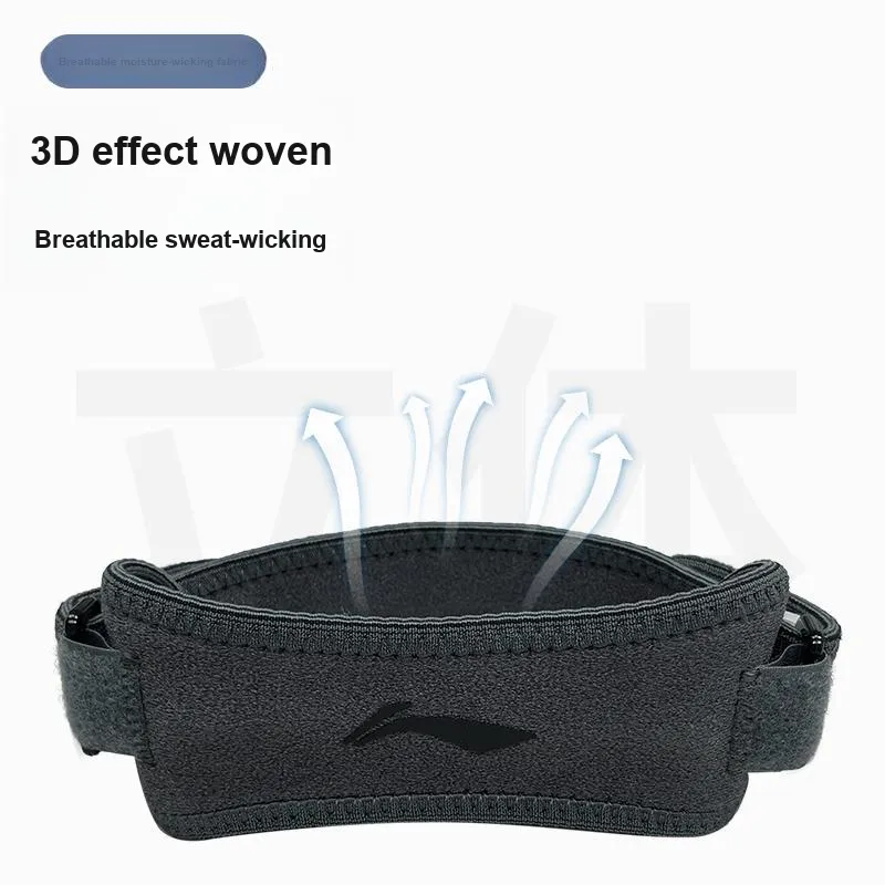 LINING Knee Pads-5