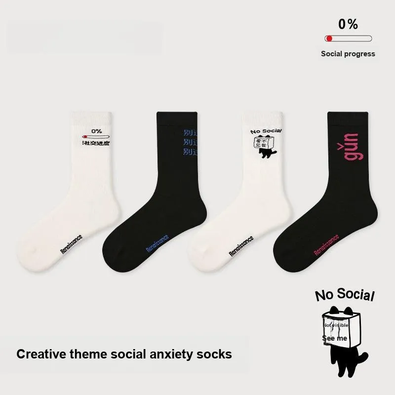 Vine Color Mid Calf Socks Unisex 4 Pack-4