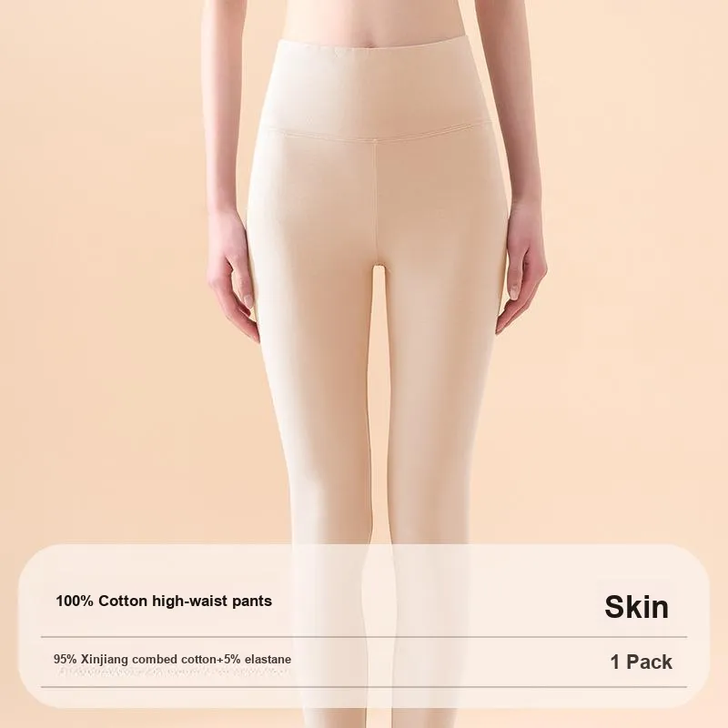 H YXIANG Women's Thermal Pants-2