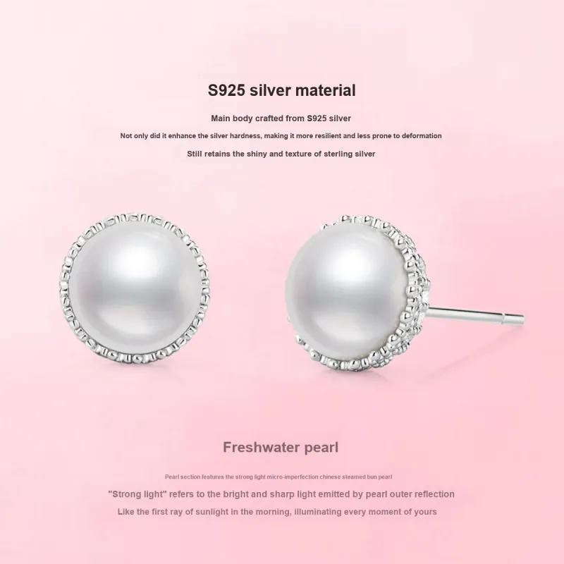 LAOMIAO Pearl Stud Earrings Women's-5