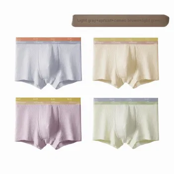 RED DRAGONFLY Cotton Panties Men's 4 Pack Gift Box Set