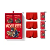 3 Pack Gift Box Set (Red)