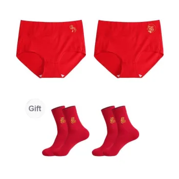Lanza Underpants Women's 2 Pack
