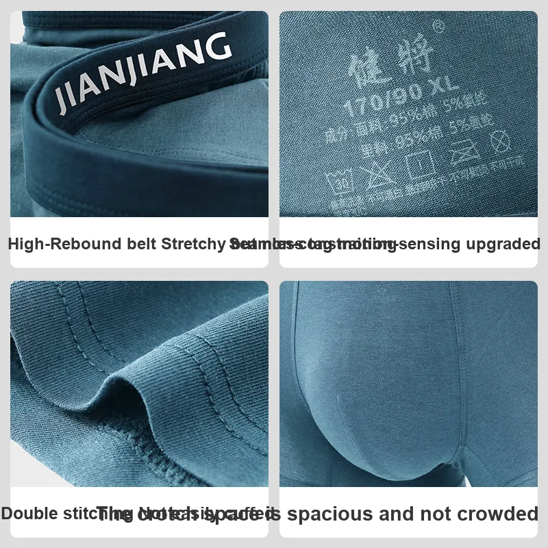 Master Men Underpants-4