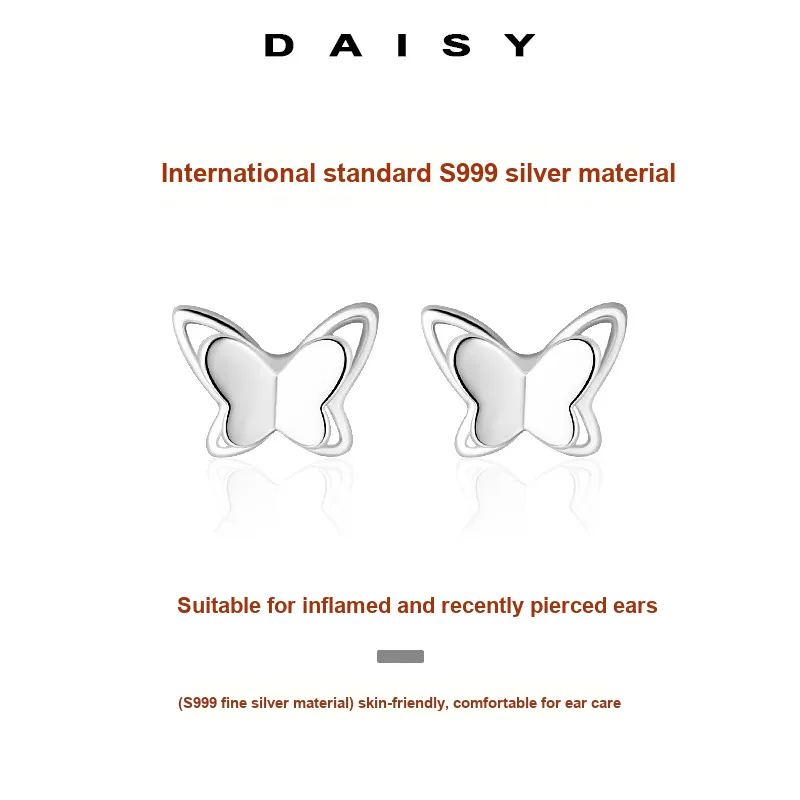 Daisy Dream Full Sterling Silver Stud Earrings Women's-4