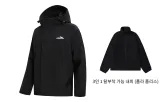 블랙 (3인1)