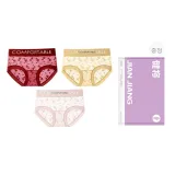 [3팩 세트] 레드 + 깊이 스킨 컬러 + 핑크