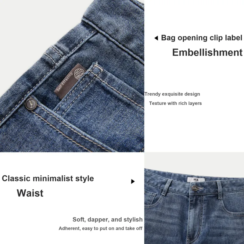 HLA Jeans Men Cooling Blue Gray Denim Gradient Medium 51-5