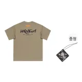 그레이 브라운