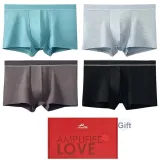4 Pack Gift Box Set (Brown Gray+Light Blue+Gray Green+Black) LSCX21209