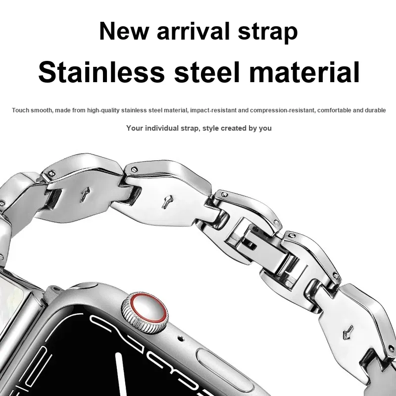 FZRT Watch Bands Metal Shell Chain Strap For Niche Advanced Watch Unisex-1