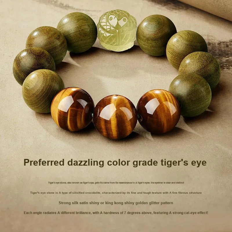 Yi Mingju Green Sandalwood Bracelets Men's-6