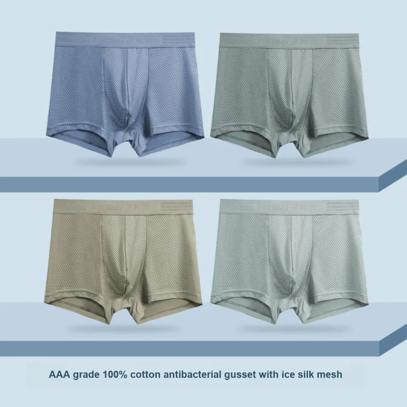 Red Bean Underpants Men's 4 Pack Light Gray/Mocha/Smoke Gray/Dusty Blue-1