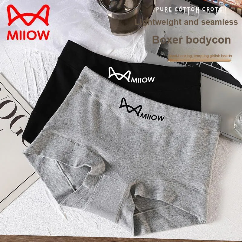 MIIOW Underpants Women's 3 Pack-7