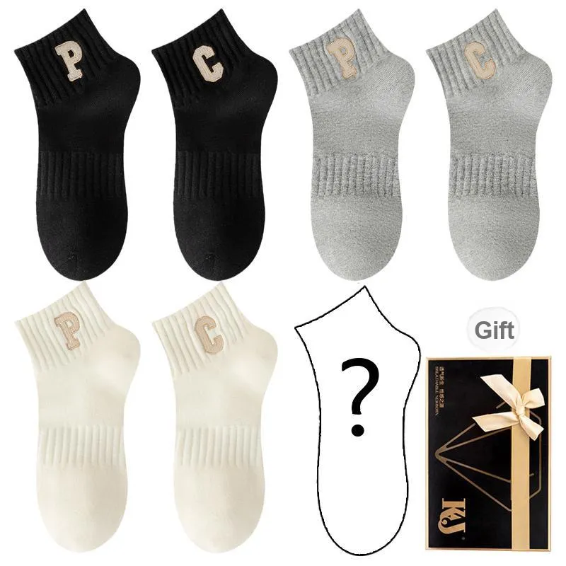KJ Ankle Socks Unisex Gift Box Combination-51