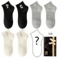 Black P Black C Gray P Gray C Beige P Beige C Random Color (7 Pack)