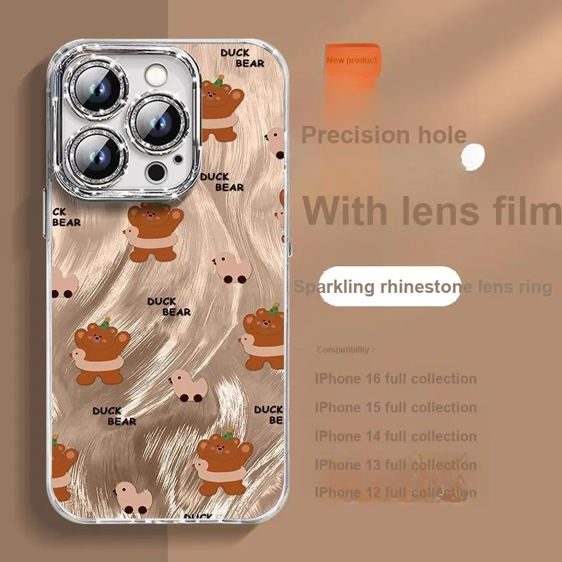 HASEE Phone Cases-2