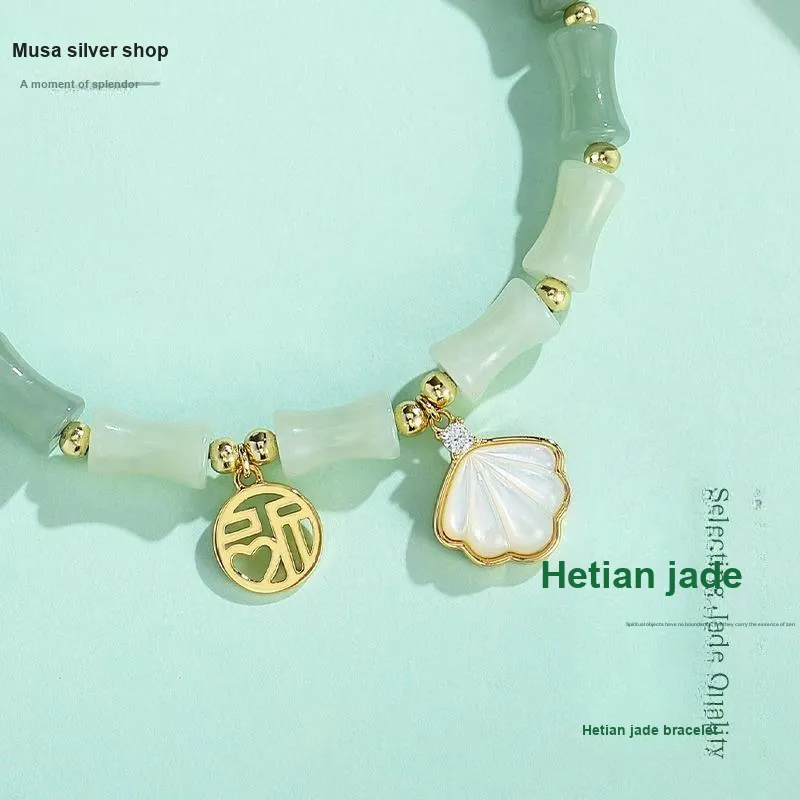 MIAOYINGE Hetian Jade Bracelets White Jade/Pale Greenish-White Jade Women's-2