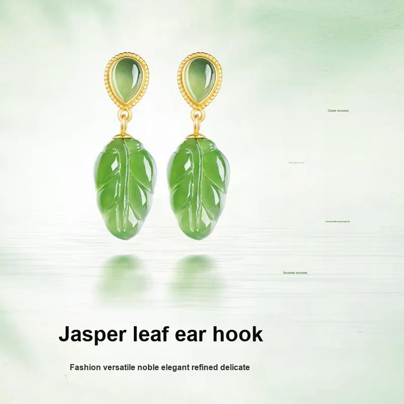 Long Fu Hetian Jade Earrings Jasper Women's-1