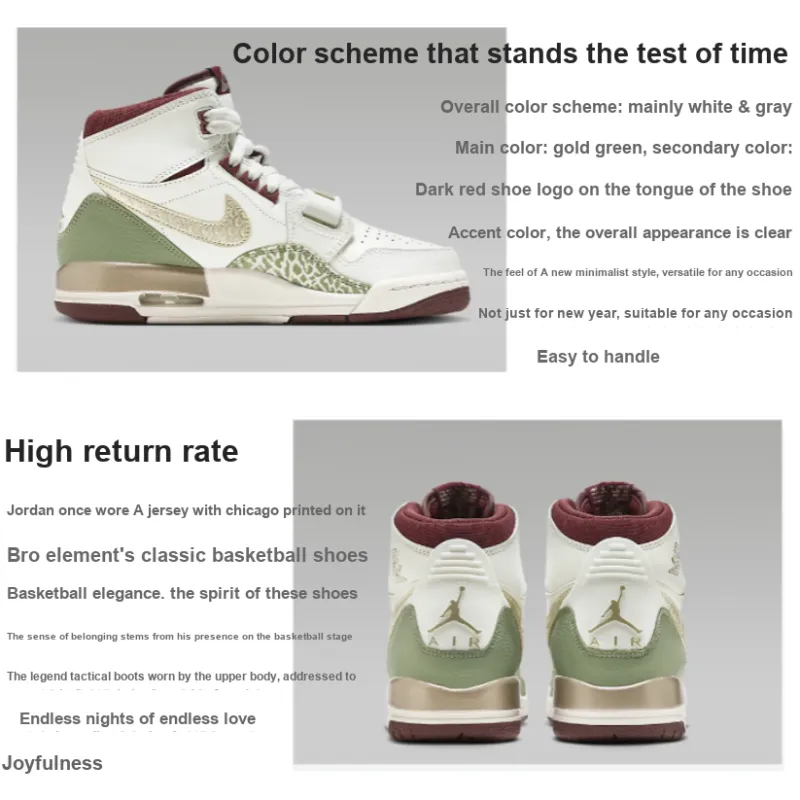 Jordan Stadium 90 'Year Of The Dragon' 2024-3