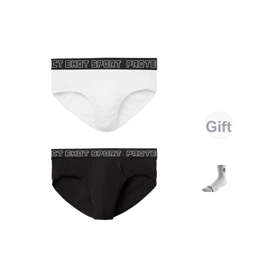 BKCXZICE Мужские трусы-бикини