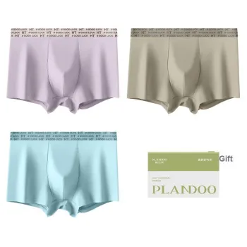 PLANDOO Underpants Men's Box 3 Pack