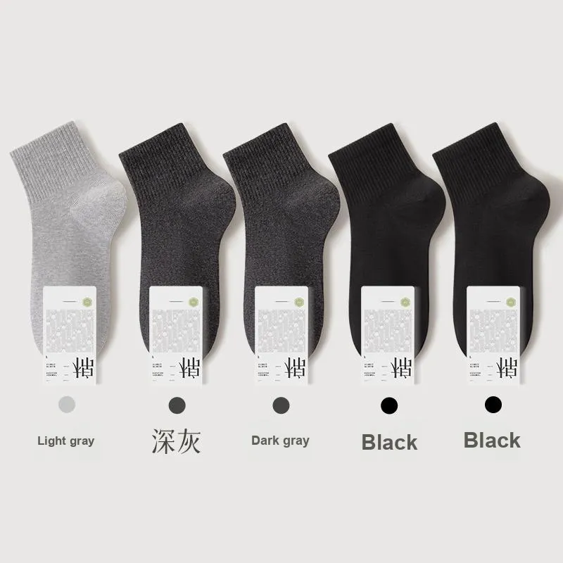 B&C.Room Men Socks-1