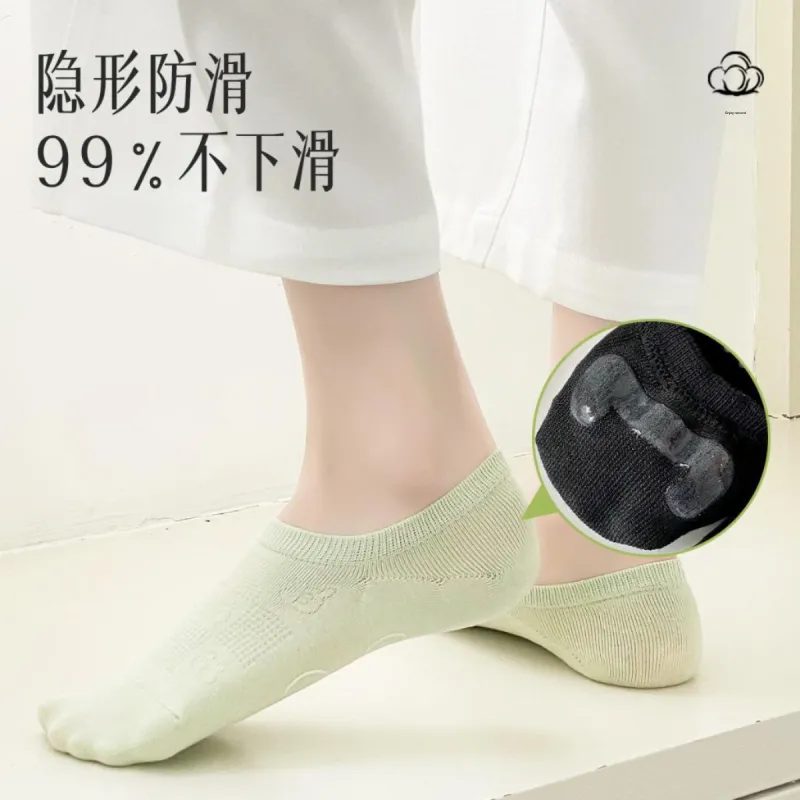 AUGUST No Show Socks Women's 5 Pack-4