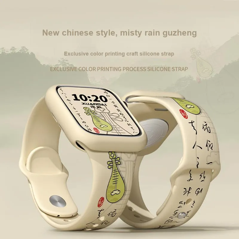MSSM Watch Band Apple Compatibility Silicone Material-5