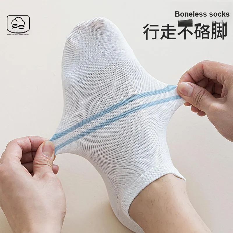 MIIOW No Show Socks Men's 5 Pack-17