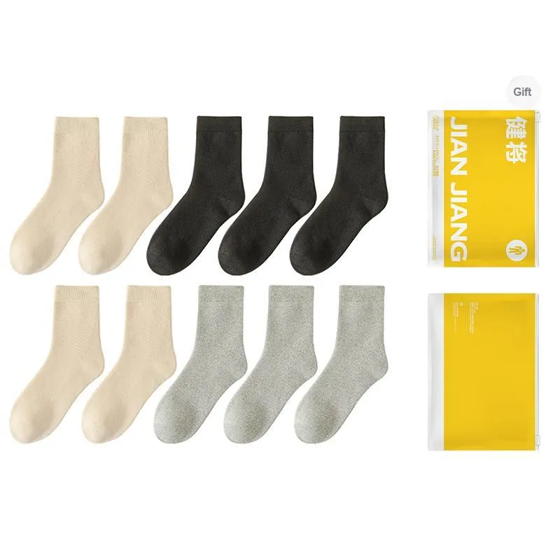 Master Mid Calf Socks Women's Gift Box Combination-24