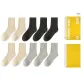 [10 Pack]4 Apricot+3 Black+3 Light Gray