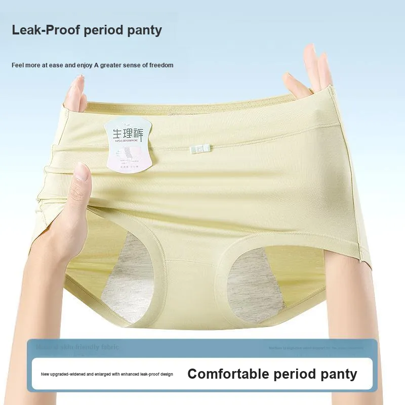 Urban Beauty Underpants Women's Combo Set-6